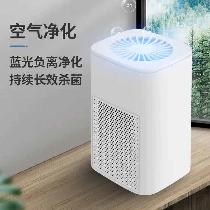 Household Air Purifiers Cleaner with UV Light Portable Home Mini Car Air Purifier Hepa Filter iTrade.si